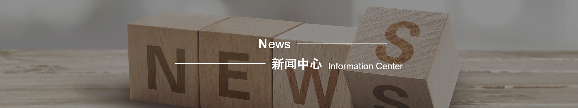 ATM機(jī)生產(chǎn)商-森普瑞科技