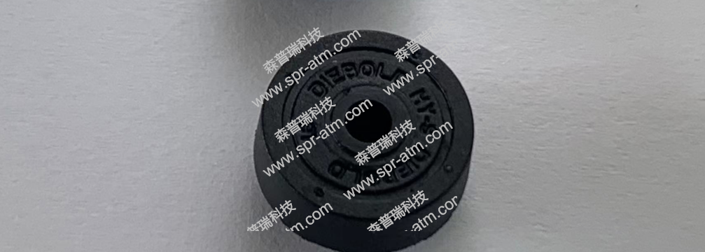 新版剝皮輪（圓孔）