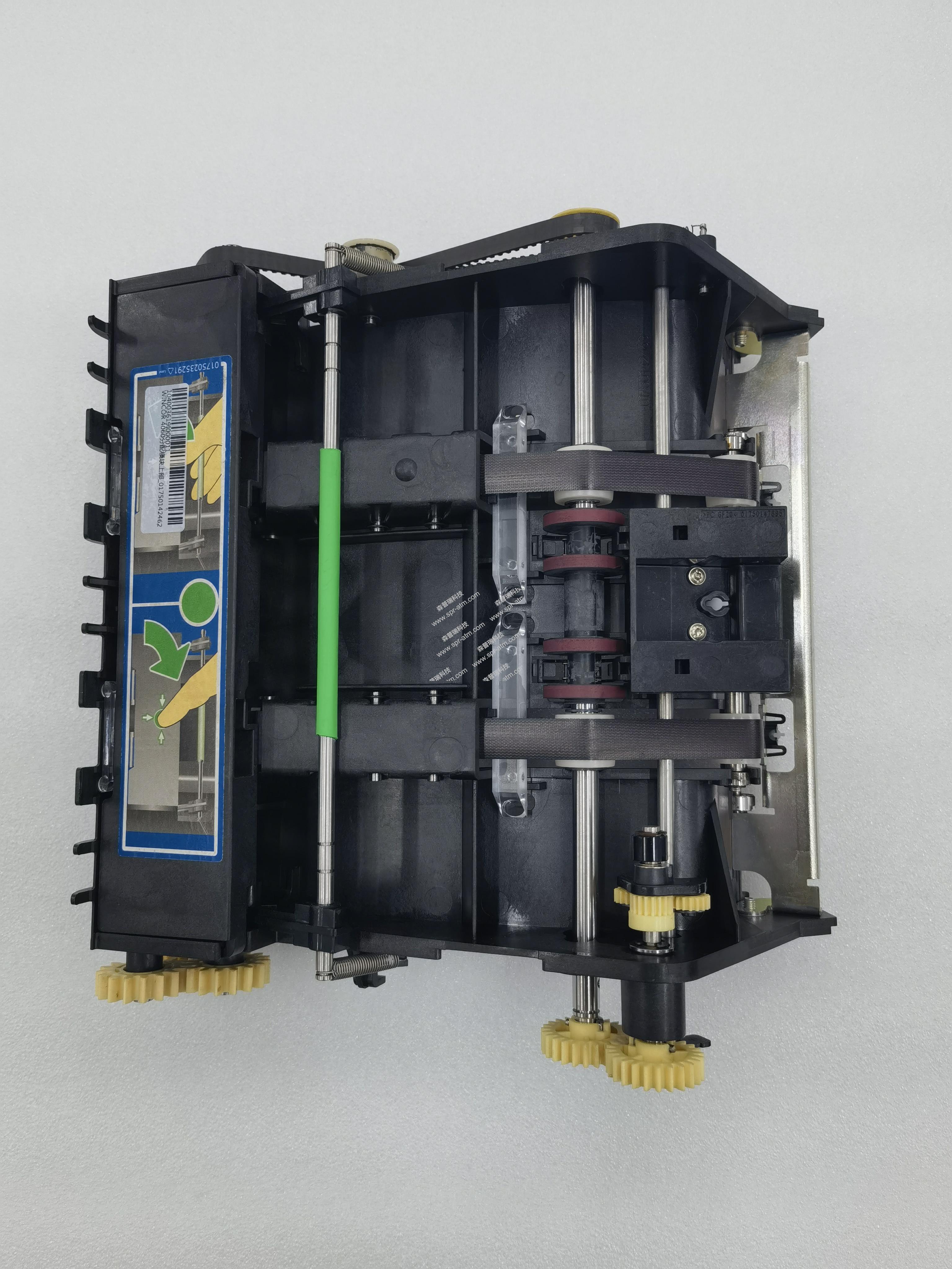 WINCOR 4060分配模塊上部_01750142462-ATM配件