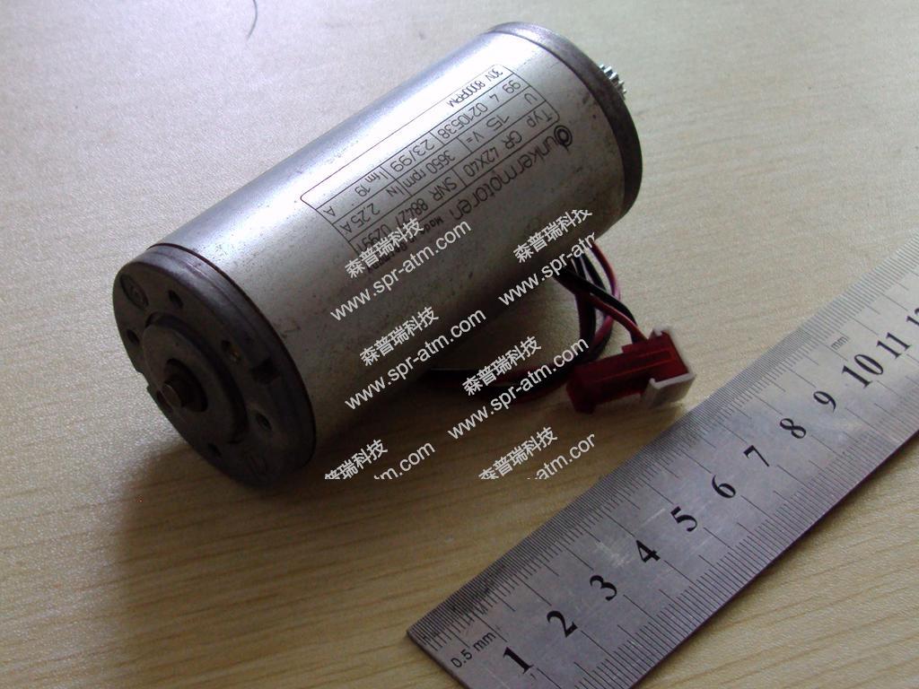 NQ200模塊主電機(jī)